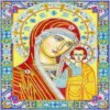 5D Diy Diamond Jesus Cross Painting Wall Decor Religious Embroidery Mary Statue Cathlic Figures Of Rhinestone Orthodox Gift