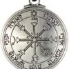 Soloman Pentant~Pewter Pentacle of The Sun Key of Solomon Talisman Pendant