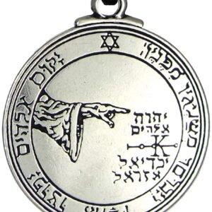 Soloman Pentant~Pewter Pentacle of The Moon Talisman Pendant from The Key of Solomon