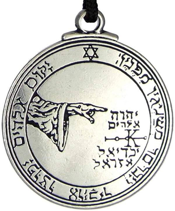 Soloman Pentant~Pewter Pentacle of The Moon Talisman Pendant from The Key of Solomon