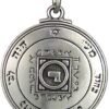 Soloman Pentant~Pewter Key of Solomon Ultimate Love Talisman Pendant