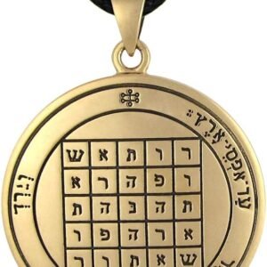 Bronze Second Pentacle of Saturn Talisman for Defense Talisman