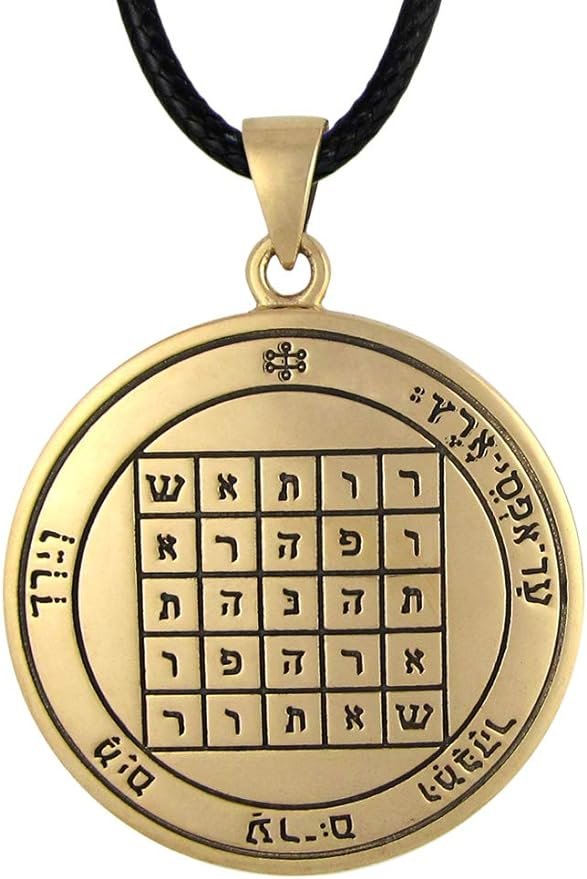 Bronze Second Pentacle of Saturn Talisman for Defense Talisman