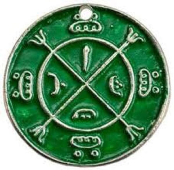 Witchcraft~Circle of Protection Amulet