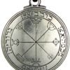Soloman Pentant~Pewter Key of Solomon Pentacle of Mercury Talisman Pendant