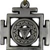 Soloman Pentant~Pewter Kali Yantra of Transformation Hindu Goddess Pendant