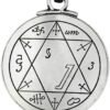 Soloman Pentant~Pewter Talisman For Performers Seal of Solomon Pentacle Pendant