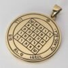 Bronze Second Pentacle of Saturn Talisman for Defense Talisman