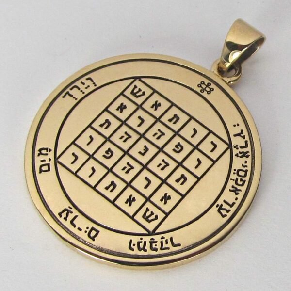 Bronze Second Pentacle of Saturn Talisman for Defense Talisman