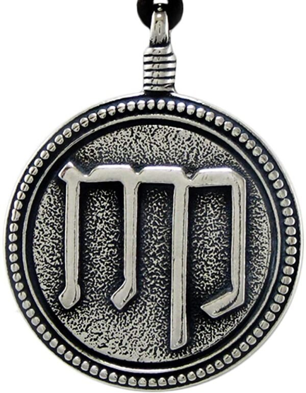 Soloman Pentant~Pewter Virgo"The Virgin" Zodiac Sign Astrology Pendant