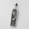 Sterling Silver Maiden Mother Crone Pendant