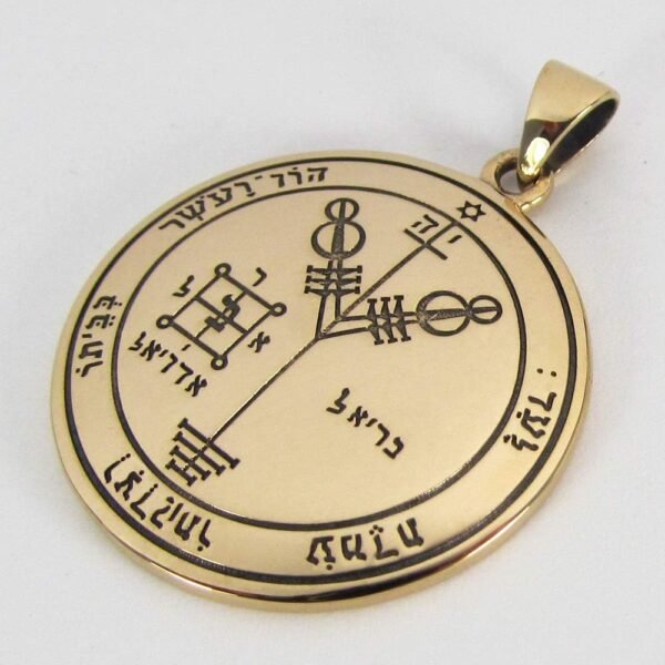 Bronze Fourth Pentacle of Jupiter Talisman for Wealth