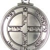 Soloman Pentant~Pewter Key of Solomon Pentacle of Jupiter Talisman Pendant