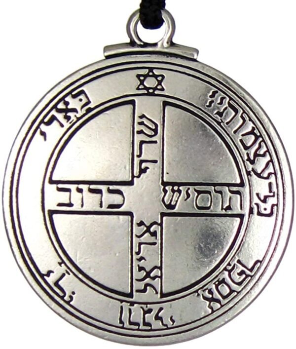 Soloman Pentant~Pewter Key of Solomon Pentacle of Jupiter Talisman Pendant