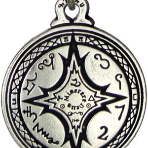Soloman Pentant~Pewter Talisman for Mastery of The Magical Arts Pendant - 1.25 Inch Diameter