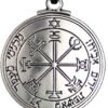 Soloman Pentant~Pewter Key of Solomon Pentacle of Jupiter Talisman Pendant