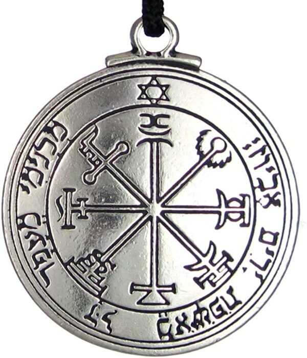 Soloman Pentant~Pewter Key of Solomon Pentacle of Jupiter Talisman Pendant