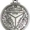 Soloman Pentant~Pewter Key of Solomon Pentacle of Saturn Talisman Pendant