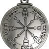 Soloman Pentant~Pewter Key of Solomon Pentacle of Mars Talisman Pendant