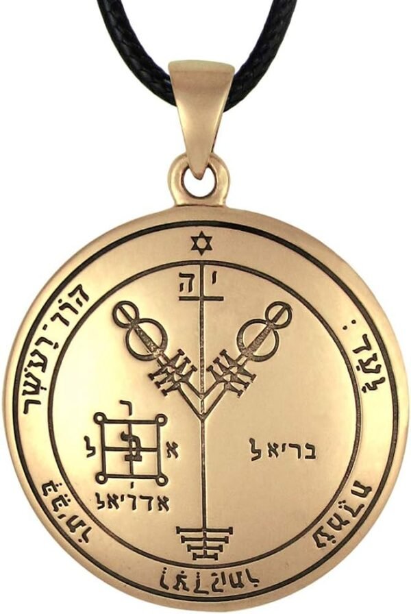 Bronze Fourth Pentacle of Jupiter Talisman for Wealth