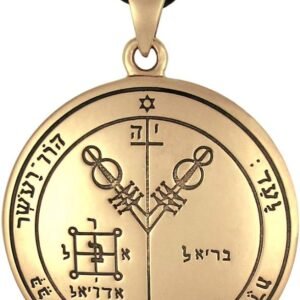 61oxUPgRXlL._AC_UY879 Bronze Fourth Pentacle of Jupiter Talisman for Wealth