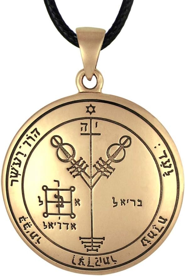 Bronze Fourth Pentacle of Jupiter Talisman for Wealth