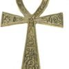 Witchcraft~Brass Ankh Brass Large ( 3 1/2" x 6 1/2") For Altar Or Wall… (golden)