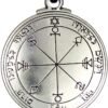 Soloman Pentant~Pewter Pentacle of The Moon Talisman Pendant from The Key of Solomon