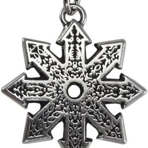 Soloman Pentant~Pewter Chaos Magick Star Pendant