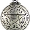 Soloman Pentant~Pewter Talisman for Love Tetragrammaton Seal of Solomon Pentacle Pendant - 1.25 Inch Diameter