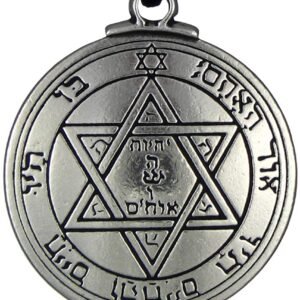 Soloman Pentant~Pewter Key of Solomon Pentacle of Mars Talisman Pendant