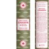 Witchcraft~Tranquility Champa 11" Incense Sticks Pack of 20 Each Long Lasting Aroma Stick Lasts 60+ Minutes Pure Ingredients Make These Agarbathi Perfect for Environmental Scenting and Aromatherapy