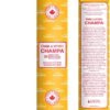 Witchcraft~Tranquility Champa 11" Incense Sticks Pack of 20 Each Long Lasting Aroma Stick Lasts 60+ Minutes Pure Ingredients Make These Agarbathi Perfect for Environmental Scenting and Aromatherapy