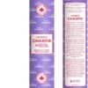 Witchcraft~Dragons Blood Champa 11" Incense Sticks Pack of 20 Each Long Lasting Aroma Stick Lasts 60+ Minutes Pure Ingredients Make These Agarbathi Perfect for Environmental Scenting and Aromatherapy