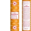 Witchcraft~Tranquility Champa 11" Incense Sticks Pack of 20 Each Long Lasting Aroma Stick Lasts 60+ Minutes Pure Ingredients Make These Agarbathi Perfect for Environmental Scenting and Aromatherapy