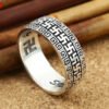 Sterling silver ring fashion vintage Thai silver men's four-word pattern six-character mantra ring