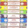 Witchcraft~Nag Champa Sunrise Sandalwood Midnight Patchouli Celestial Fortune Blessings Romance Super Hit Jasmine Blossom Rain forest by Satya Gift Set