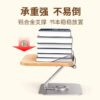 Bible Book Holder Folable Desktop BookShelf Church Utensils Reading Rack Adjustable