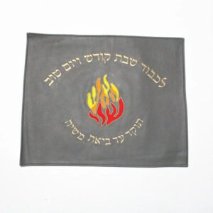 Church Souvenirs Judaica Leather Challah Cover For Shabbat Bread Cover Hanukkah Religious Jewish Gift