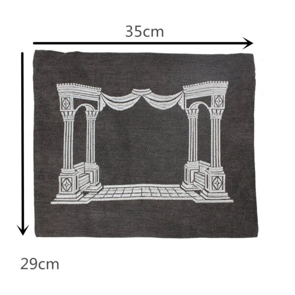 Church Utensils Judaica Linen Tefillin Bag For Tallit With House Desin Embroidery
