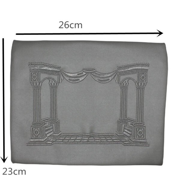 Church Utensils Tefifflin Bag For Jewish Tatllit Shawl Pu Leather Embroidered Design Judaica Gift