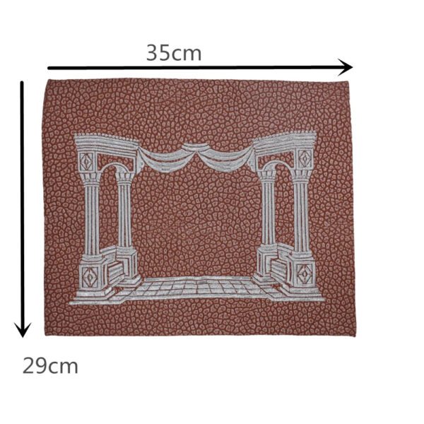 Church Utensils Tefifflin Bag For Jewish Tatllit Shawl Pu Leather Embroidered Design Judaica Gift
