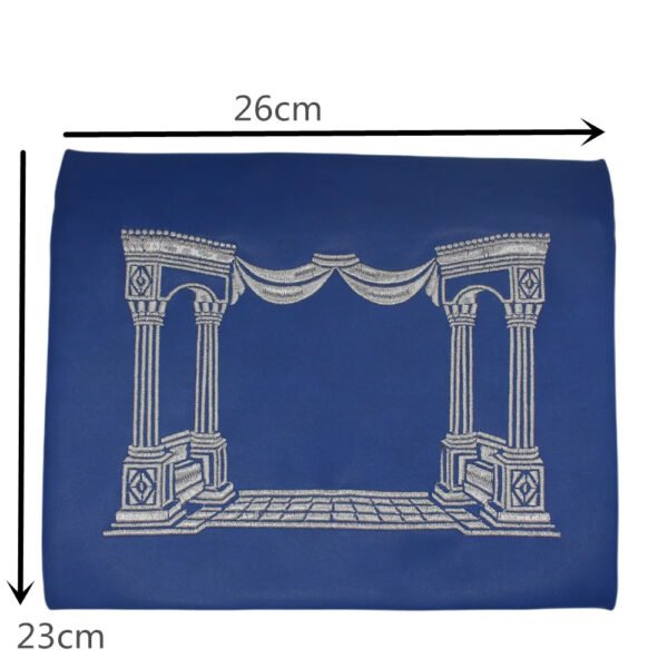Church Utensils Tefifflin Bag For Jewish Tatllit Shawl Pu Leather Embroidered Design Judaica Gift