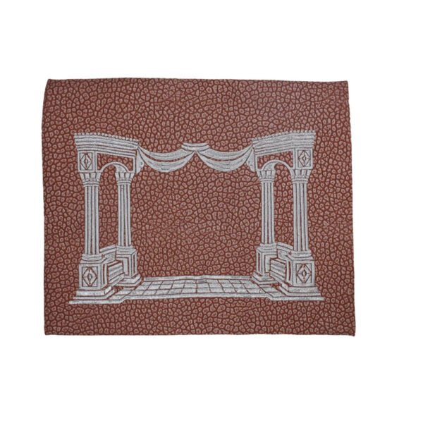 Church Utensils Tefifflin Bag For Jewish Tatllit Shawl Pu Leather Embroidered Design Judaica Gift