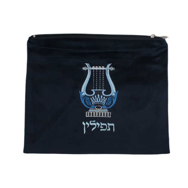 Church Utensils Tefillin Bag Velvet For Prayer Tallit Scarf Embroidered Bible Religious Gift Hanukkah