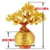 Magicun Crystal~Crystal Lucky Money Fortune Tree LUCKY Fortune Wealth Chinese Golden Home Office Decoration Best Gifts Tabletop Ornament Crafts