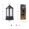 EID Palace Decoration Lanterns Home Decor Ramadan Muslim Events Decorative Light Wind Lamp