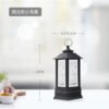 EID Palace Decoration Lanterns Home Decor Ramadan Muslim Events Decorative Light Wind Lamp