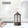 EID Palace Decoration Lanterns Home Decor Ramadan Muslim Events Decorative Light Wind Lamp