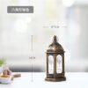 EID Palace Decoration Lanterns Home Decor Ramadan Muslim Events Decorative Light Wind Lamp